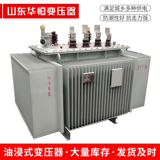 S13-10000/35涧西涧西涧西电力变压器厂家