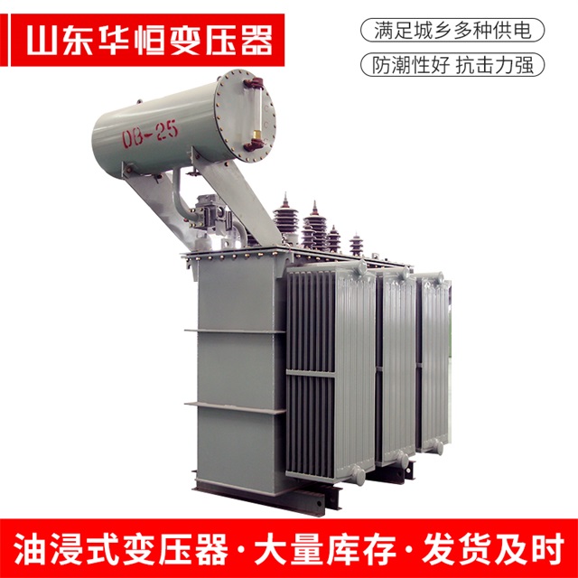 S11-10000/35涧西涧西涧西电力变压器厂家
